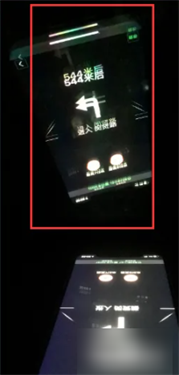 高德地图太乙真人语音包