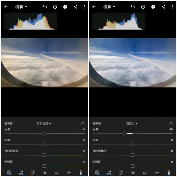 使用教程截图10
