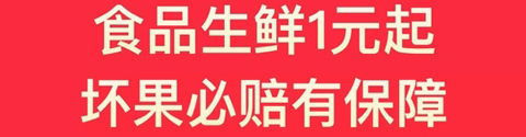 app2