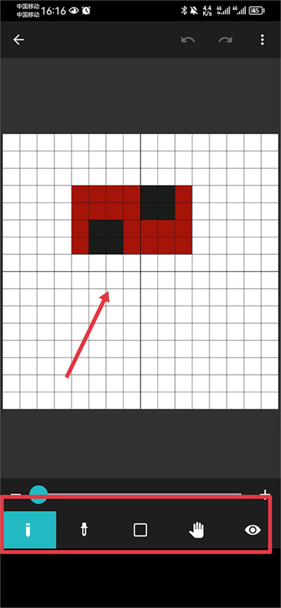 八位元画家app