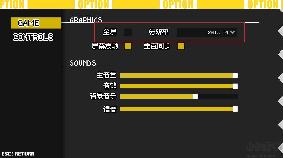 Enter The Nyangeon手游最新版v1.0.0安卓版 