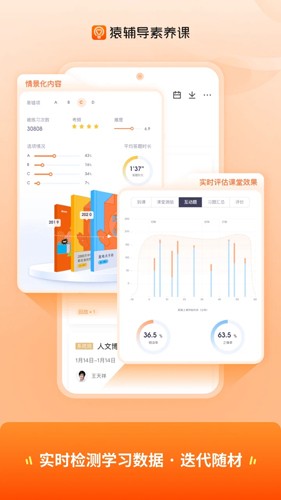 СԳappv3.8.0