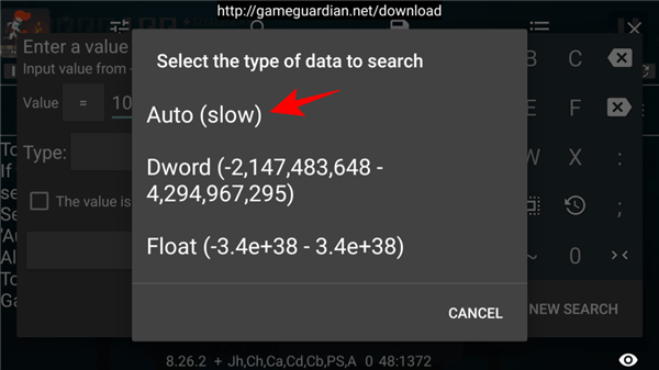 gg修改器免root