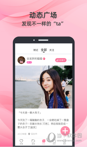 牵守