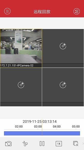 ivms4500 v4.7.12