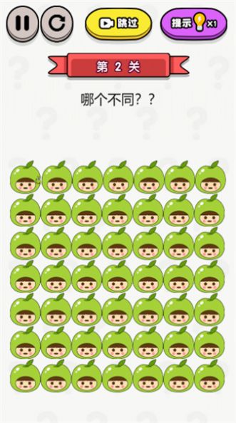 最强找茬茬 v1.0.0手游下载