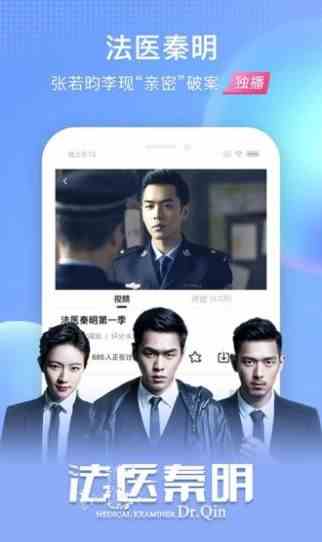 预览图3