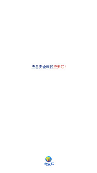 Ӧapp2
