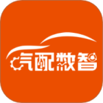 汽配数智 V1.0.7
