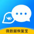 微数据恢复宝免费版 