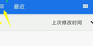 面具Root7