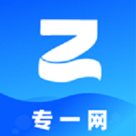 专一网 V3.2.3下载