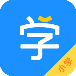 小学宝 V2.2.2下载