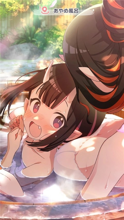 魔女的泡汤生活手游下载 v0.7.1
