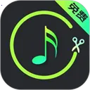 音乐剪辑助手手机版 124安卓版