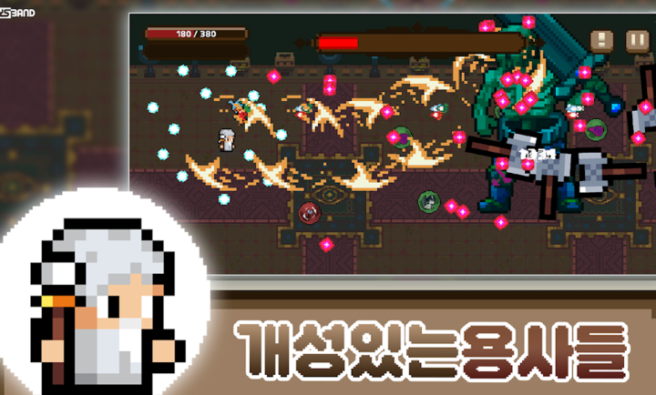 枪火轮回：肉鸽射击安装器游戏