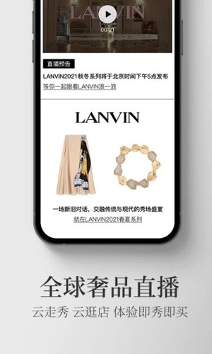 ¿ݳƷappٷv8.0.96