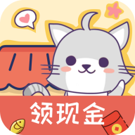 猫咪餐厅红包版