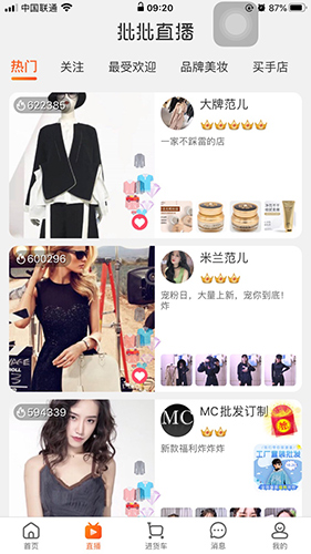 app1
