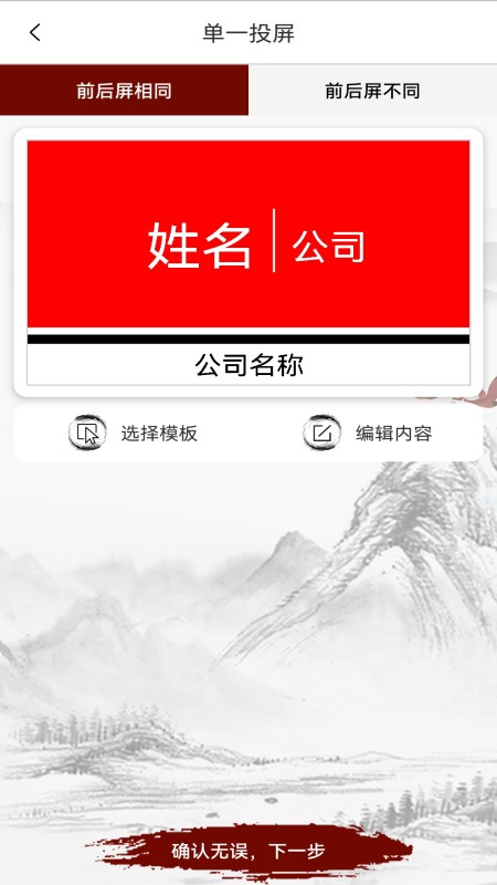 Զ̰׿v1.5.3