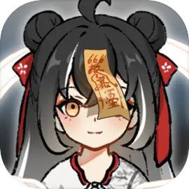 鸿运齐天诡道签到系统安卓版下载 v2.1.18