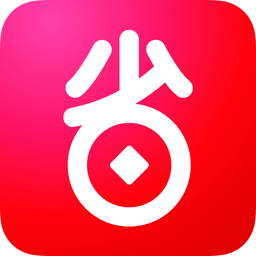 好省最新版本 5.9.3.0安卓版