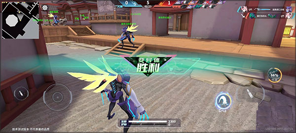 火线精英2新手攻略4