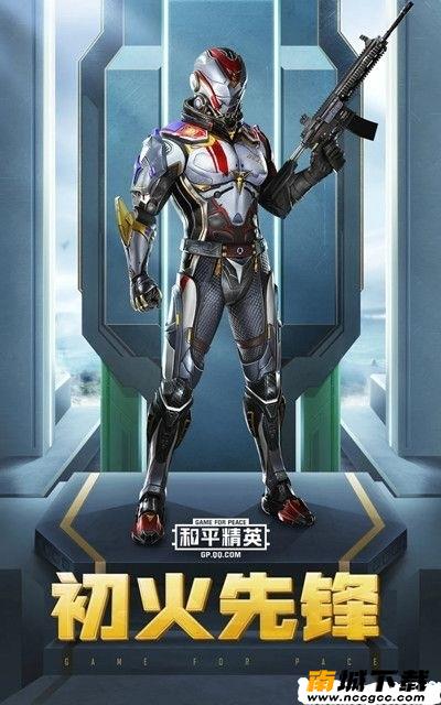 预览图1