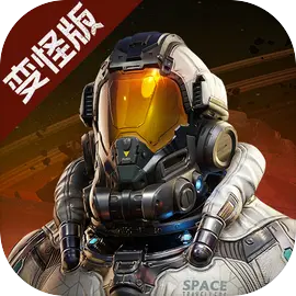 星球重启2025官方最新版 v1.2.52安卓版 