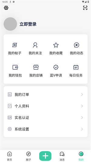 ĭѩappٷ氲׿ʽv11.0.4