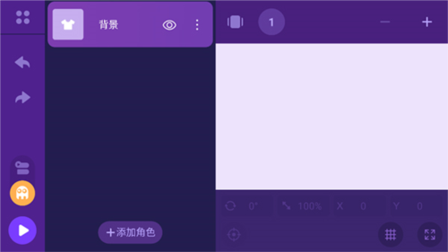 探月校园版app16