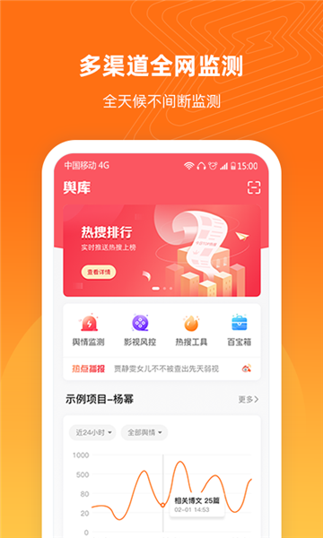 ߿appv6.3.10