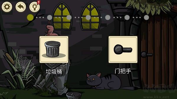 异形虫入侵地球