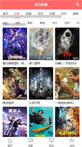 预览图2