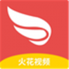 火花视频v1.15