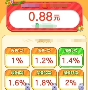 摆花齐放安卓版下载 v1.0.0.1