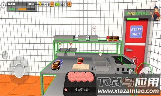 我的汉堡店模拟器官方下载