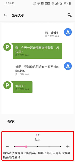 文墨天机最新官方免费版
