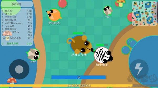丛林大作战单机版 v2.1.1安卓版 