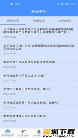 预览图2