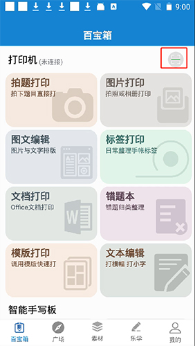 дapp3
