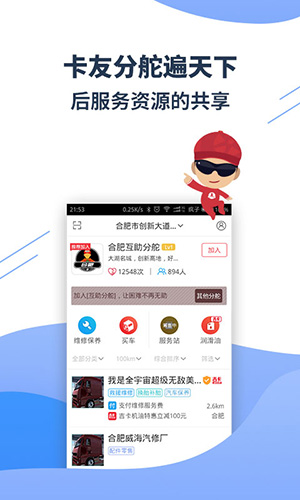 ѵش׿v3.0.38