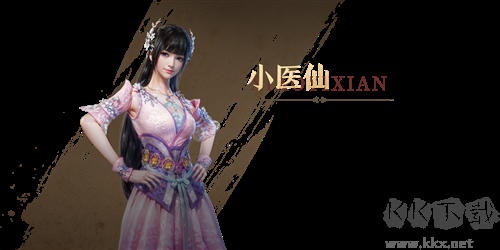 斗破苍穹：巅峰对决正版