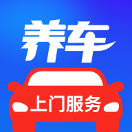双榜养车  V2.5.11下载