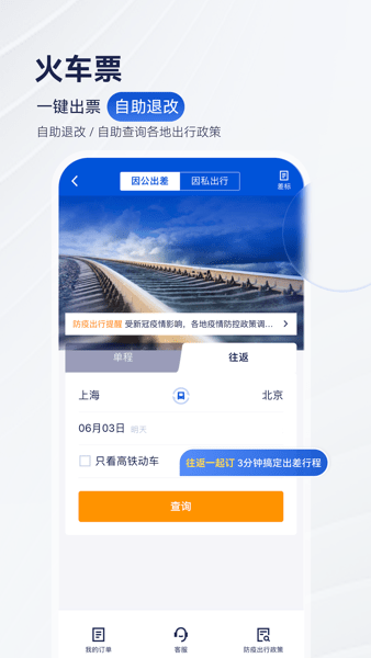 ʥappv10.4.2