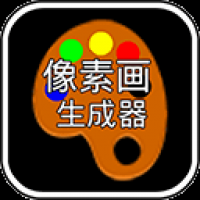 mcpe像素画生成器中文版下载
