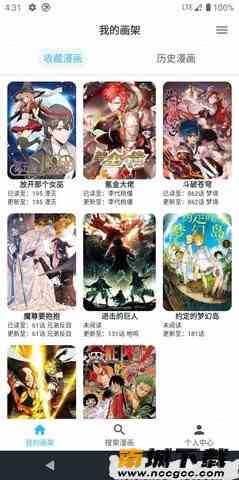 预览图3