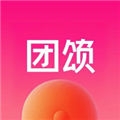 团颂软件 v1.1.3