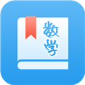 初中数学助手 v3.5.3 安卓版