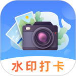 元道时间相机 V7.2.111